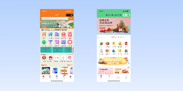 忻州单店店铺商城